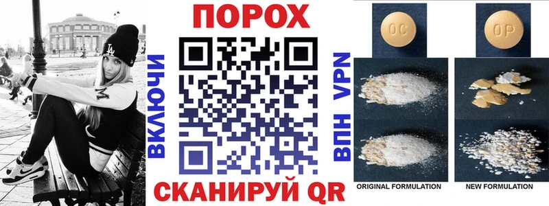 АМФЕТАМИН Premium Тында