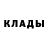 Кетамин VHQ korona korona