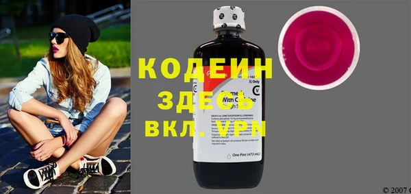 а пвп мука Протвино
