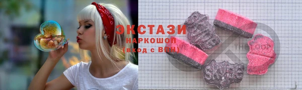 героин Пролетарск