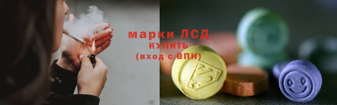 героин Пролетарск