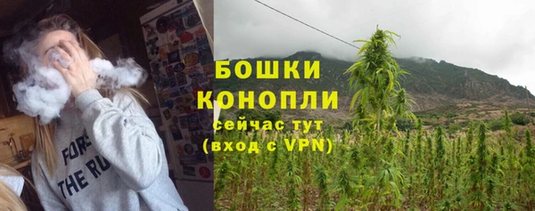 прущие крисы Ростов