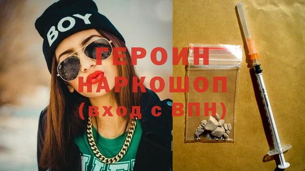 прущие крисы Ростов