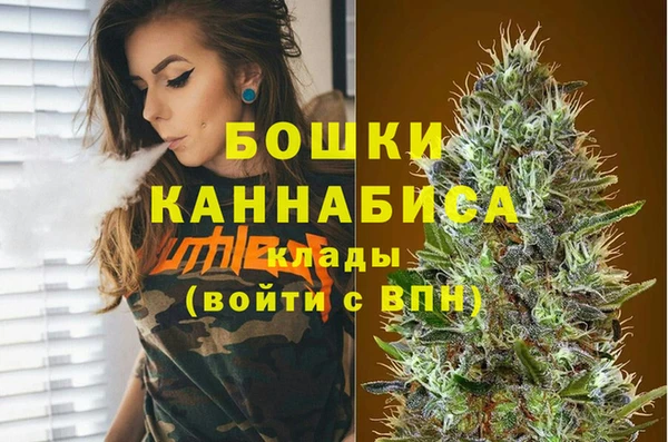 а пвп мука Протвино