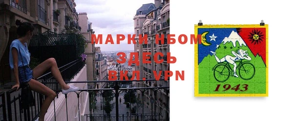 мефедрон VHQ Абинск