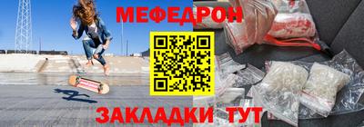 марки lsd Ставрополь