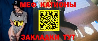 гашишное масло Старая Купавна