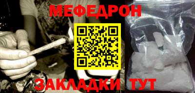 марки lsd Ставрополь