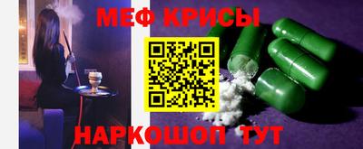 гашишное масло Старая Купавна