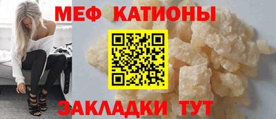 гашишное масло Старая Купавна