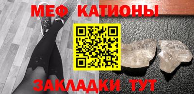 гашишное масло Старая Купавна