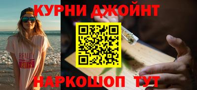 марки lsd Ставрополь