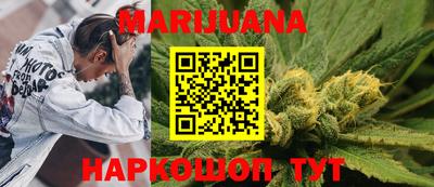 марки lsd Ставрополь