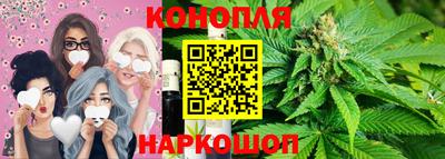 марки lsd Ставрополь