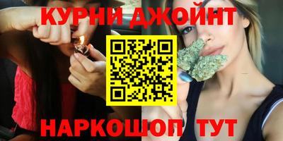 марки lsd Ставрополь