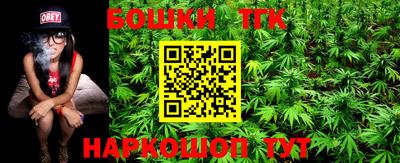 марки lsd Ставрополь