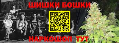 марки lsd Ставрополь