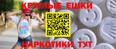 a pvp Среднеуральск