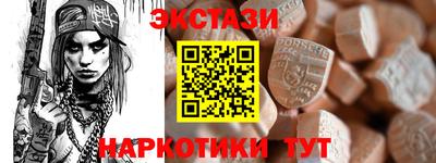 a pvp Среднеуральск