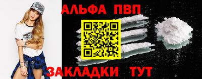 a pvp Среднеуральск