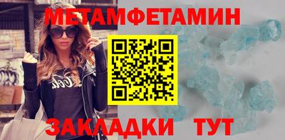 марки lsd Ставрополь