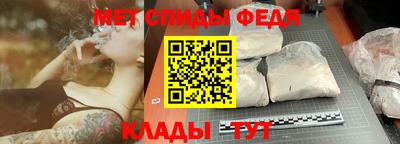 марки lsd Ставрополь