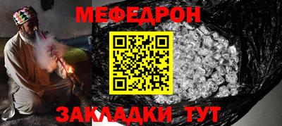 марки lsd Ставрополь