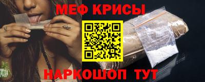 a pvp Среднеуральск