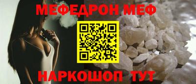 a pvp Среднеуральск