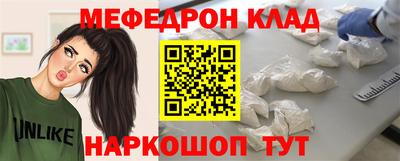 a pvp Среднеуральск