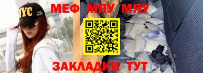 марки lsd Ставрополь